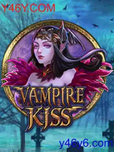 VampireKiss
